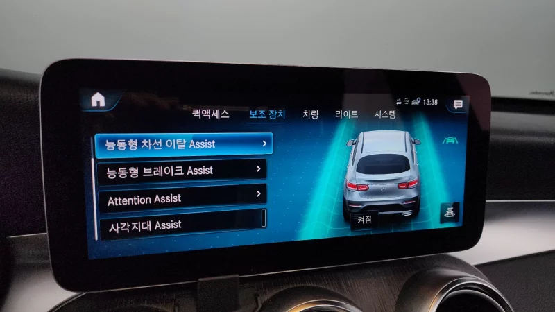 Mercedes-Benz GLC-Class