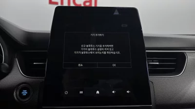 Renault Samsung XM3