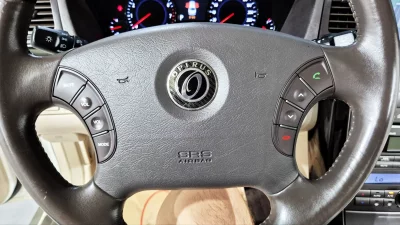 Kia OPIRUS
