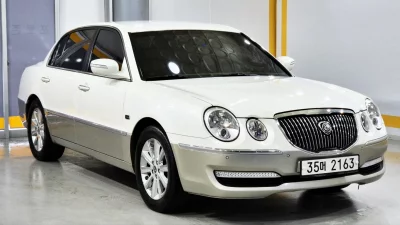Kia OPIRUS