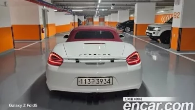 Porsche BOXSTER