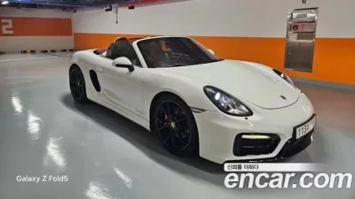 Porsche BOXSTER