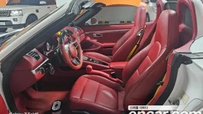 Porsche BOXSTER