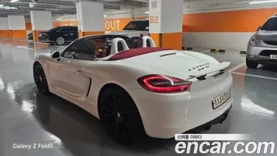 Porsche BOXSTER