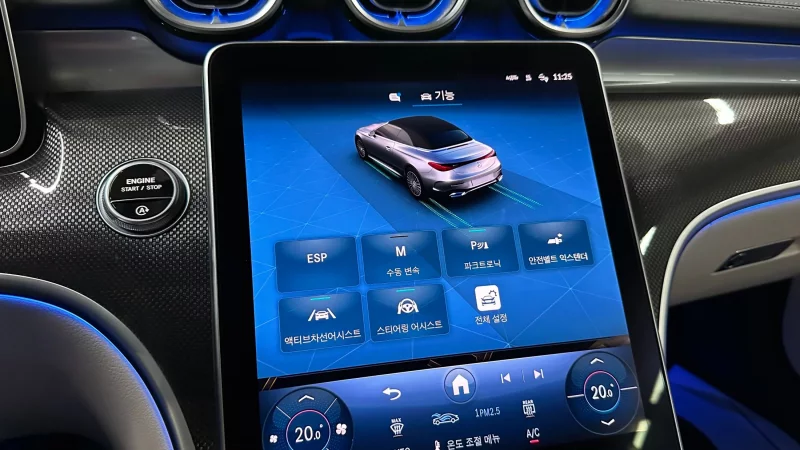 Mercedes-Benz CLE-Class