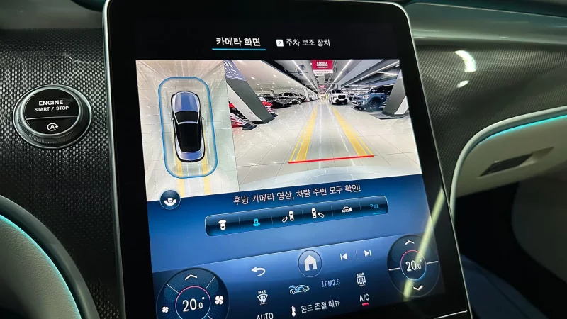 Mercedes-Benz CLE-Class