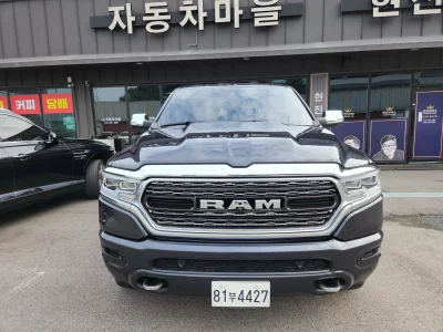 Dodge Ram Pick Up