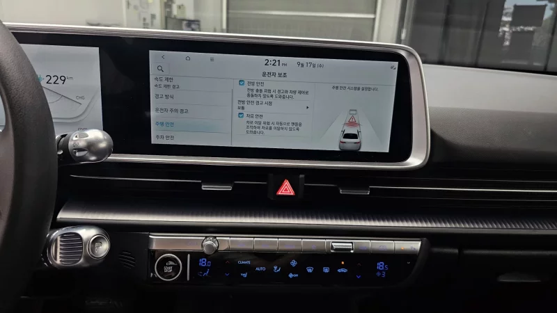 Hyundai Ioniq6