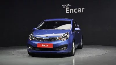 Kia pride