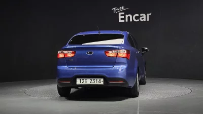 Kia pride
