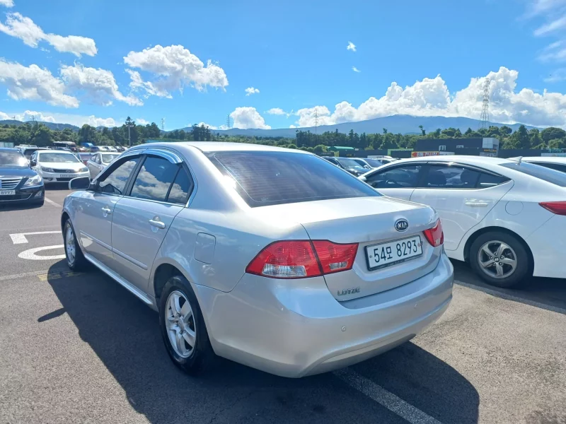 Kia LOTZE