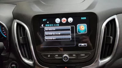 Daewoo Equinox