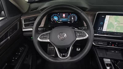 Volkswagen ATLAS