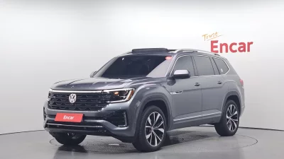 Volkswagen ATLAS