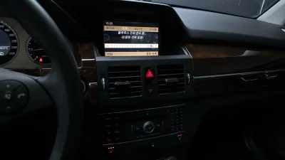 Mercedes-Benz GLK-Class