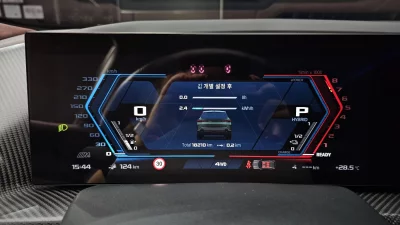 BMW XM