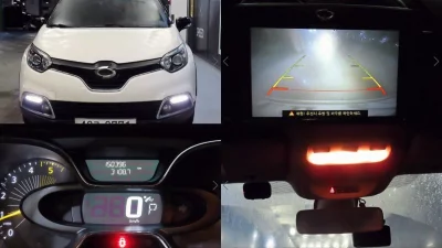 Renault Samsung QM3