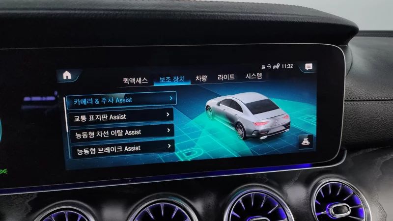 Mercedes-Benz CLS-Class