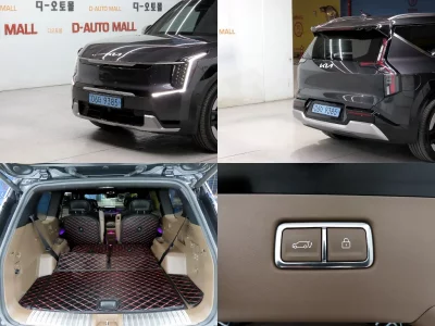 Kia EV9