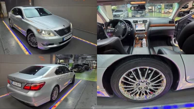 Lexus LS