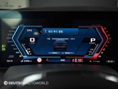 BMW XM
