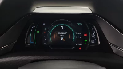 Hyundai Ioniq