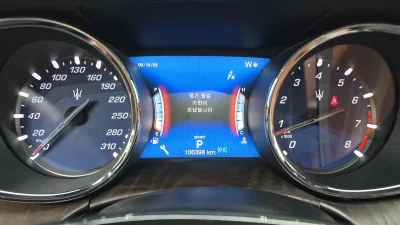 Maserati QUATTROPORTE