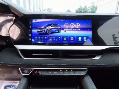 Renault Samsung Grand Koleos
