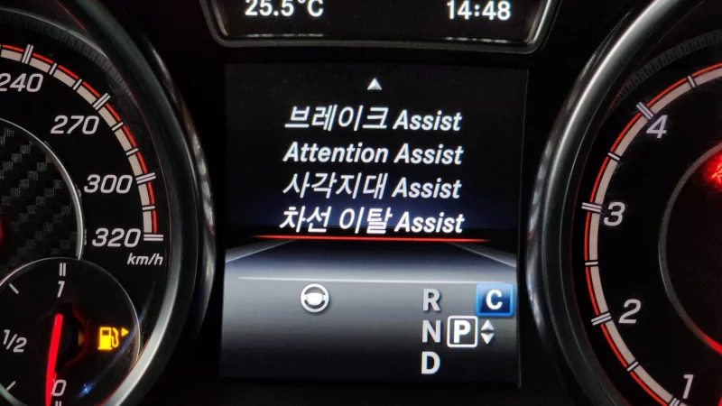 Mercedes-Benz GLE-Class