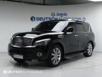 Infiniti QX