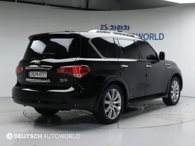 Infiniti QX
