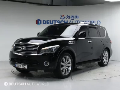 Infiniti QX