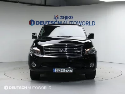 Infiniti QX