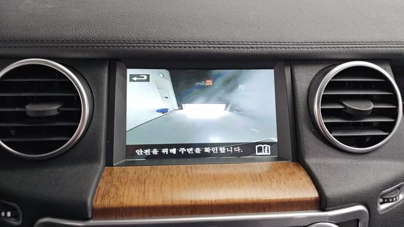 Land Rover DISCOVERY