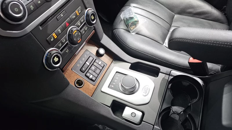 Land Rover DISCOVERY