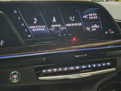 Cadillac Escalade