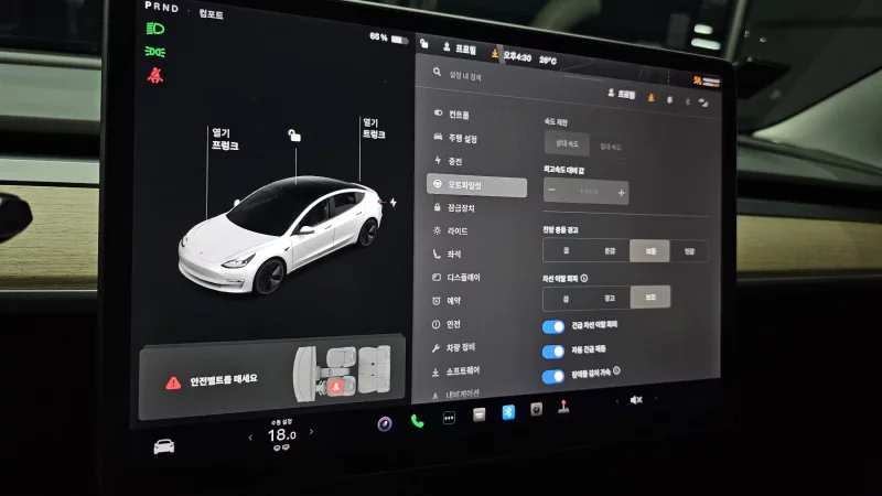 Tesla MODEL 3