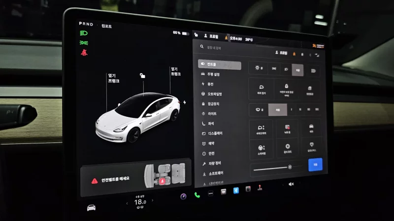 Tesla MODEL 3