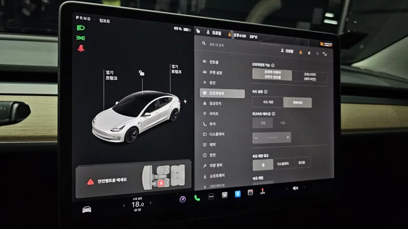 Tesla MODEL 3