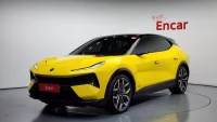 Lotus ELETRE