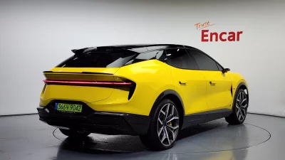 Lotus ELETRE