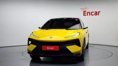 Lotus ELETRE