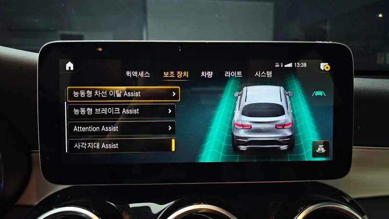 Mercedes-Benz GLC-Class