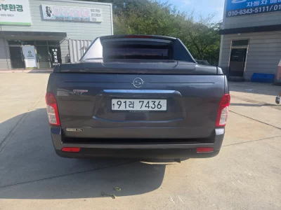SsangYong Korando Sports