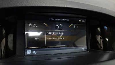 Renault Samsung SM5