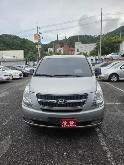 Hyundai Grand Starex