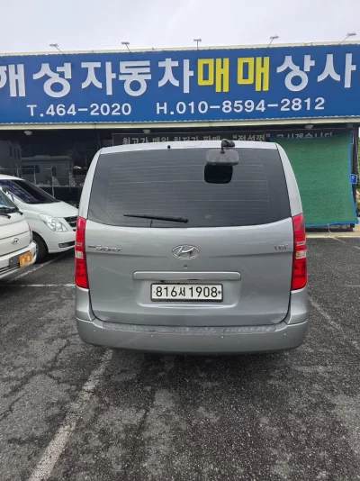 Hyundai Grand Starex