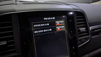 Renault Samsung QM6