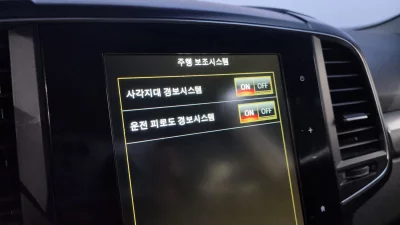 Renault Samsung QM6