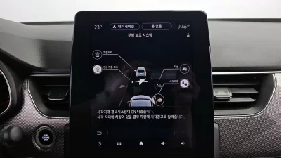Renault Samsung Arkana